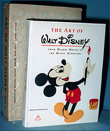 1ArtDisney1.jpg (16103 bytes)