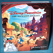 1DisAniIllusion.jpg (22825 bytes)