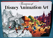 1DisAnimaArt.jpg (16633 bytes)