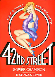 42ndSt2.jpg (33340 bytes)