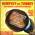 GreatestFights1.jpg (12737 bytes)