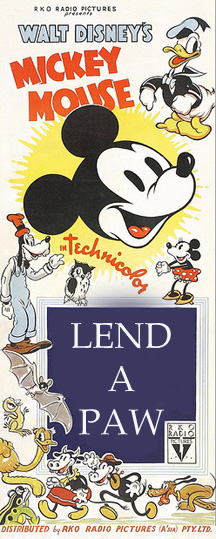 LendPaw.jpg (82858 bytes)