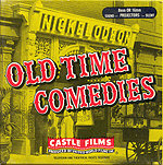 OldTime2x2.jpg (60924 bytes)