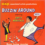 BuzzinAroundWeb.jpg (43241 bytes)